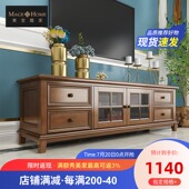 美式 小户型简约白蜡木家具 全实木电视柜胡桃色茶几电视柜组合套装