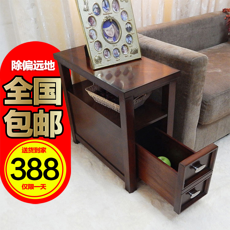 美式沙发边几角几客厅小茶几边柜储物柜置物架边桌床头柜小桌子
