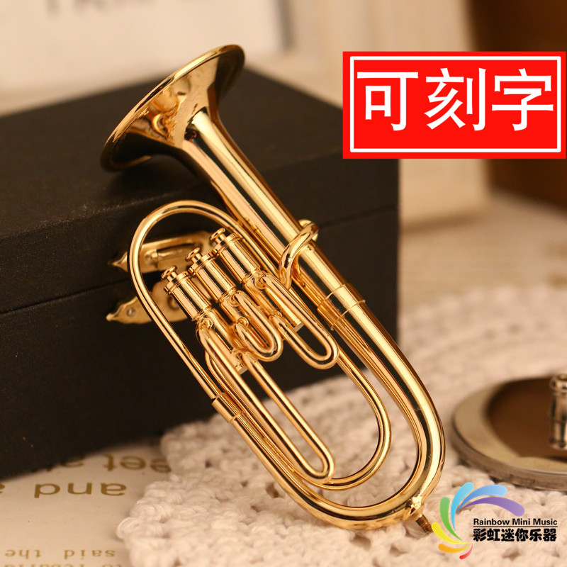 镀金迷你乐器模型大号上低音号巴里东模型摆件男女朋友圣诞节礼物