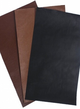 快速发货皮衣修补修复 无痕 贴补 补丁无痕布贴u皮破Y洞修复大号