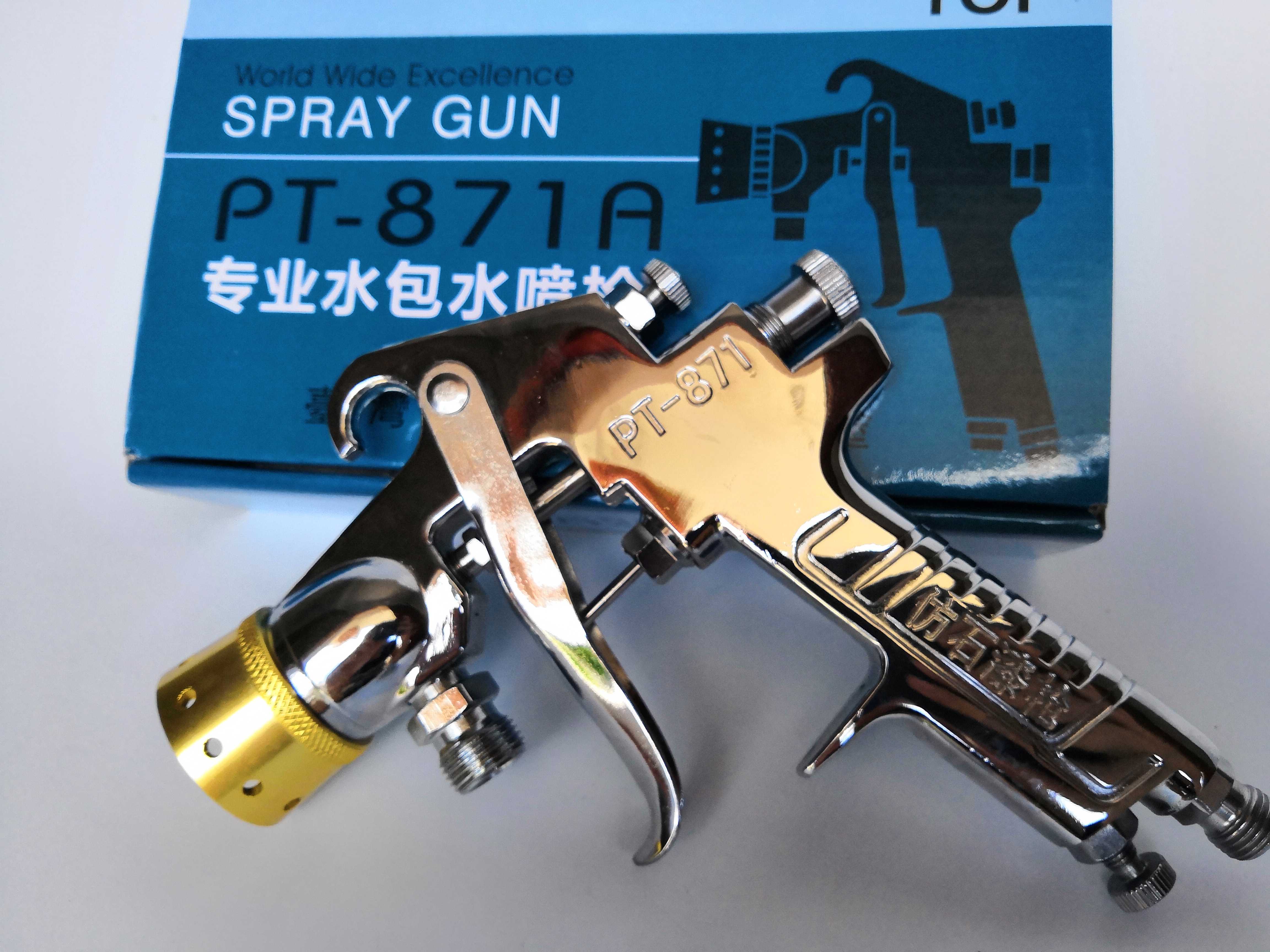 全国包邮专业水包水多q彩漆水包砂喷漆枪PT871仿石漆打点专用