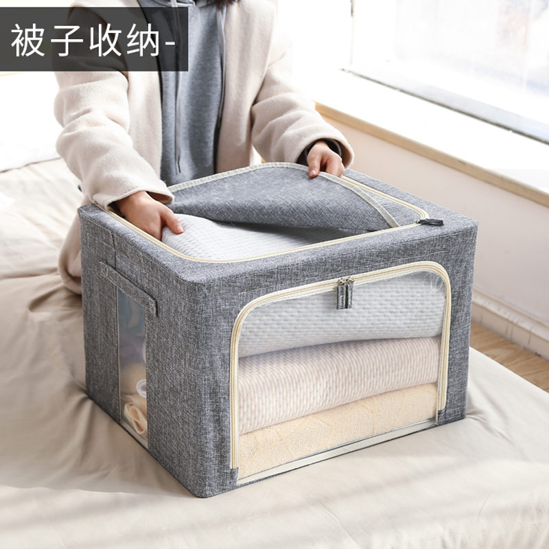 现货速发棉麻加厚收纳箱布艺有盖折叠百纳箱衣物收纳盒装衣服整理