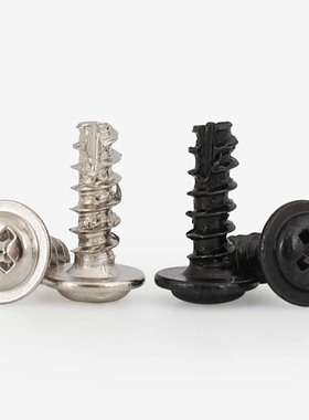 速发M丝镀镍镀锌螺钉割尾螺4PWT十字圆头带垫平尾/攻小螺丝*6x8自