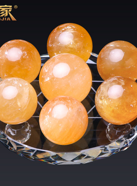 速发七星阵水晶摆件黄白財客厅招球转运元家聚財阵宝居工艺品