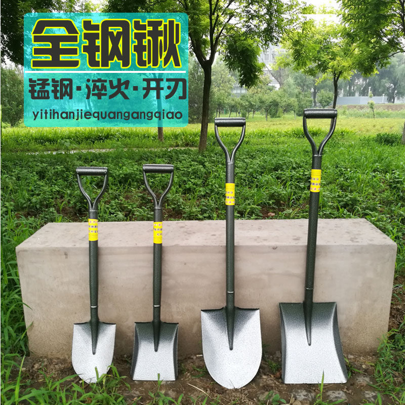 速发铁铲园艺花园大铲铲小铲子种花铲铲雪铁锹铁锨园艺子林工具全