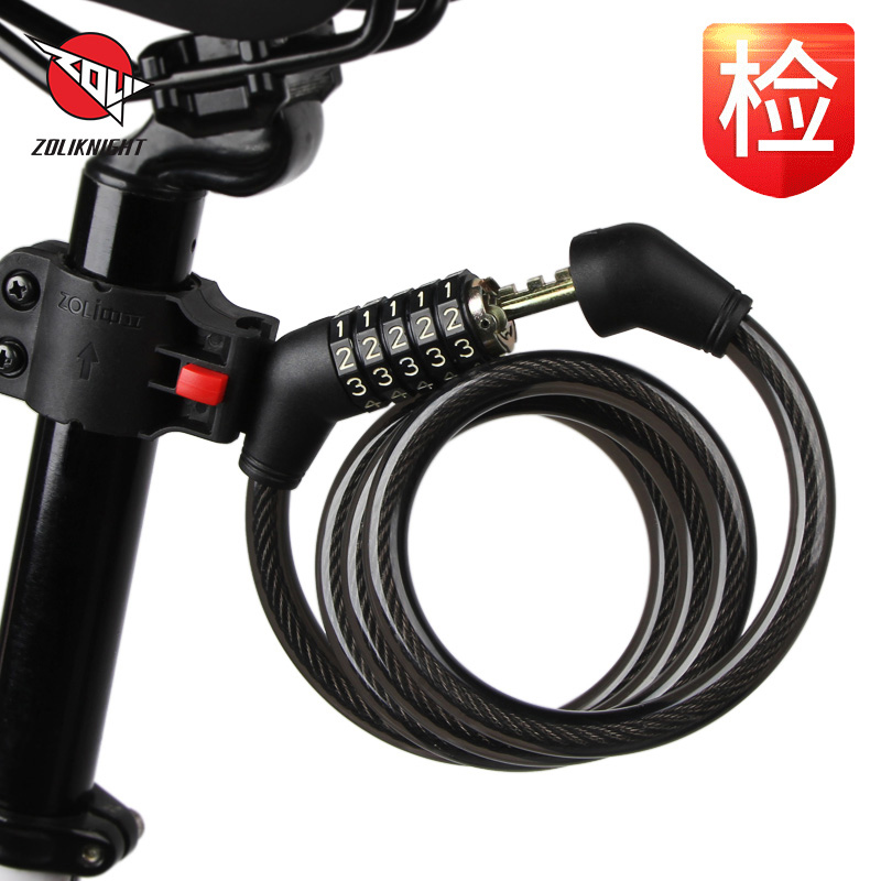 中立自行车锁防盗锁密码锁便携固定滑板山地车摩托车电动车单车锁