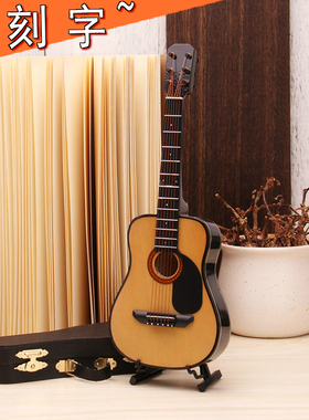 迷你民谣吉他模型尤克里里模型摆件生日礼物送好朋友老师客厅装饰