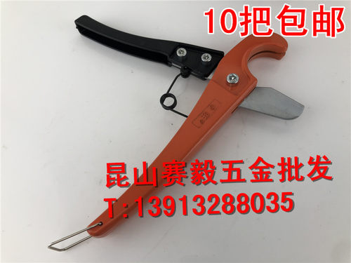 现货 精品PVC快剪3-25mm线管剪刀水管刀管子割刀切管器铝塑管软管