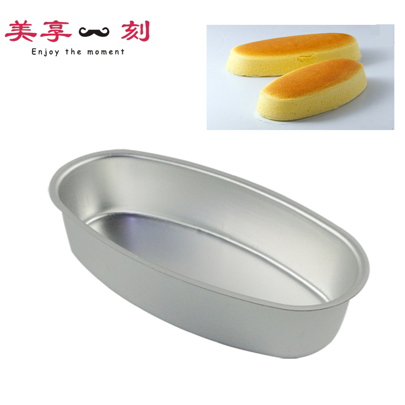 速发烘焙模具 乳酪蛋糕模 芝士乳酪模圆制椭 极铝形烤箱用