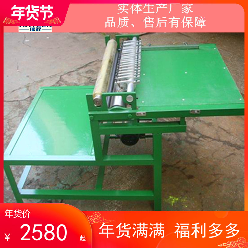 龙港切纸机不干胶切割机美工刀直刀切割横坚成型不干胶标签划线机