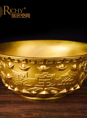 速发聚宝盆摆件纯铜聚店铜盆客厅财铺装饰品艺品开业礼工铜碗