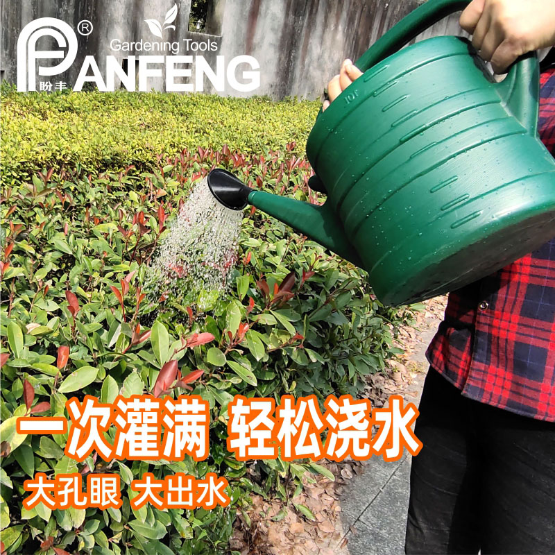 加厚塑料大容量洒水壶种菜家用浇水壶园艺工具菜园淋水壶浇花喷壶