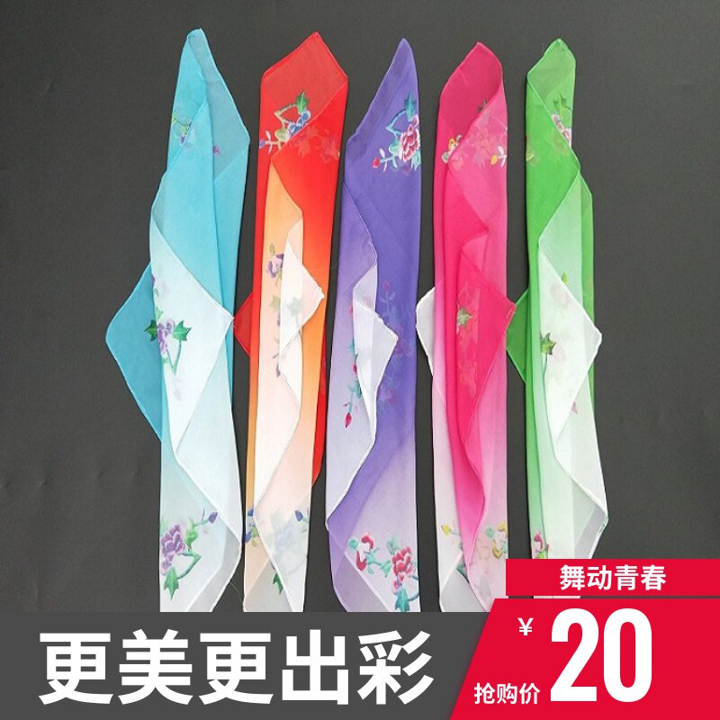 速发舞道手绢印花纱巾胶州秧歌扇子蹈方巾手帕舞具扇子舞配饰