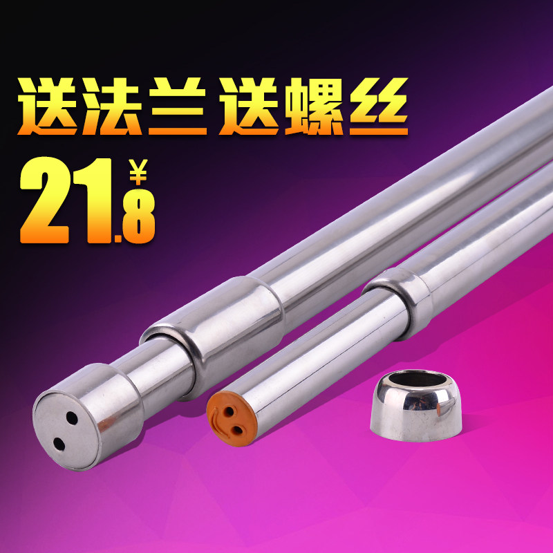 速发衣柜挂衣杆 伸缩杆可调节衣橱横杆伸缩晾衣杆衣柜挂衣杆固定