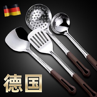 勺子汤勺铁炒菜铲子 防烫手柄304不绣钢锅铲家用厨房全套厨具套装