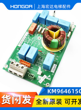 电梯配件/通力V3F16L变频器驱动板KM964615G01/G21 G22