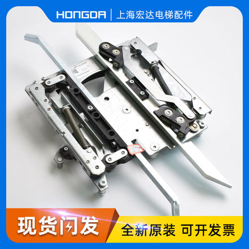 通力电梯轿门AMD2门刀 R2标准门刀 长臂带锁门刀 601400G13 原装