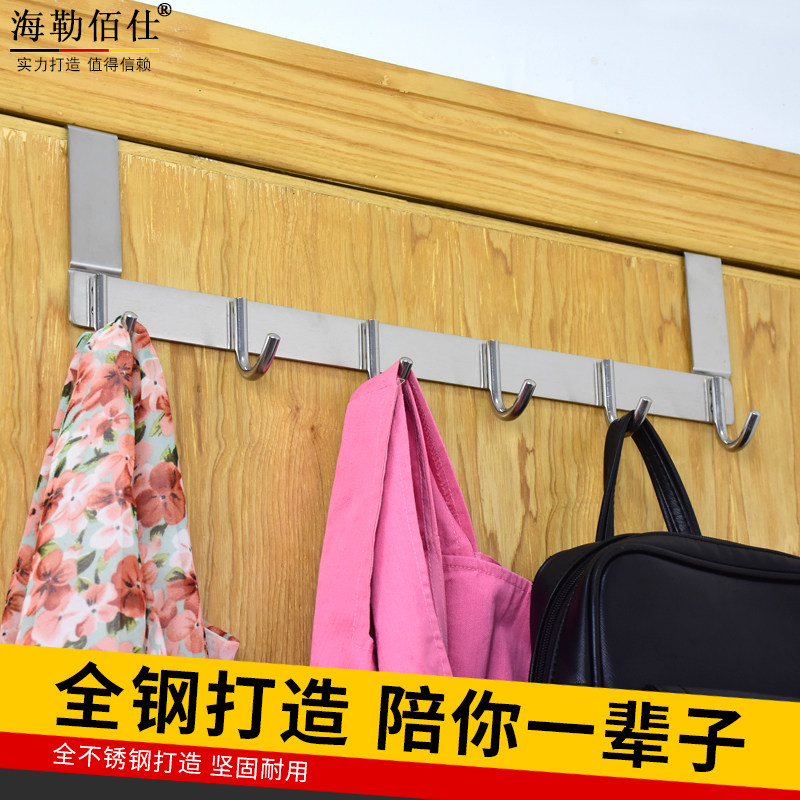 门后面挂勾置物架门后5cm厚房门挂在门上的挂衣钩门衣架挂钩背后图片