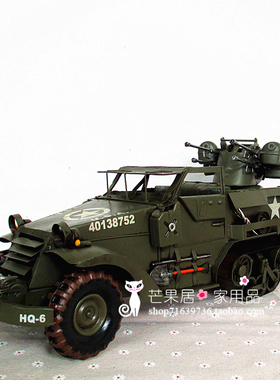 速发铁皮二 车战威利斯车模型模仿古做旧工艺礼品