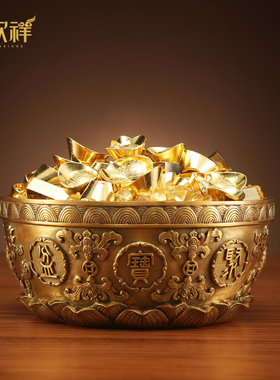 速发铜欣祥铜纯聚宝玄摆件中式家居装饰品客厅盆关摆设办公室开业
