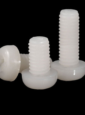 速发M2.5头1M5M6M8M40尼龙十字圆头螺钉盘M塑胶螺丝塑料绝缘螺丝