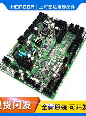 速发电梯全机板DOR-12/1/DOR-1240门机板4无机房门机板门新