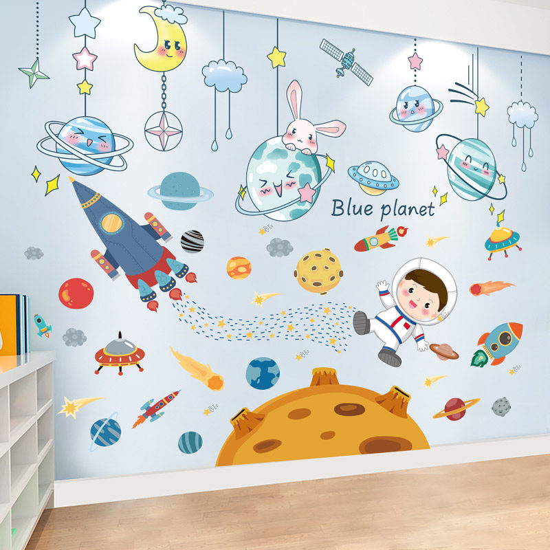 速发贴纸幼儿园环创太题主空墙贴画成品儿卧房童室教室墙面装饰画