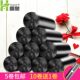 垃圾袋家用加厚厨房黑色垃圾袋45x55 80x100垃圾袋塑料袋 50x60