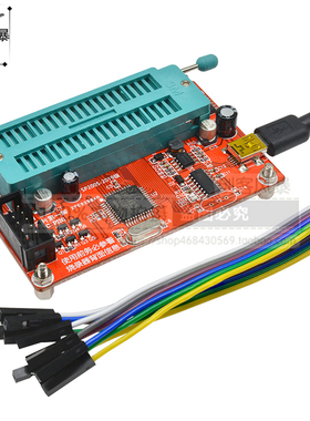 51单片机编程器STC烧写器AT89C52/C2051/24/93烧录器51芯片下载器