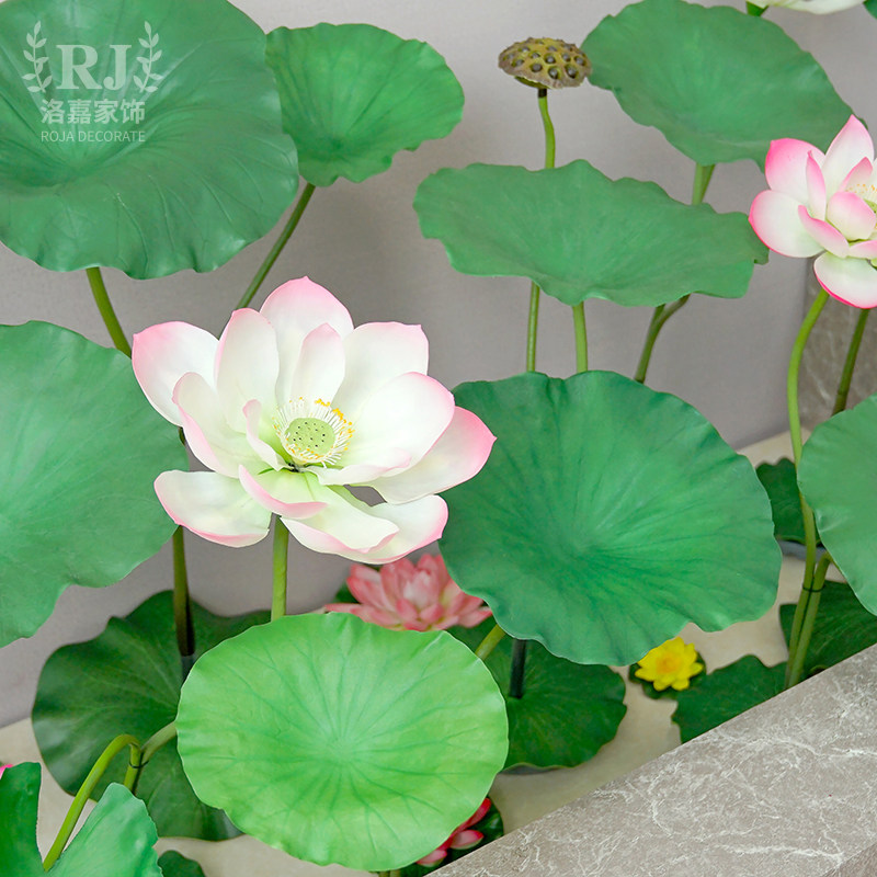 极速PU带杆仿真荷花花苞假荷叶水池装饰造景防水落地长枝舞蹈道