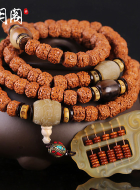 印尼玄武纹麒麟纹小金刚菩提子108颗爆肉盘龙纹手串男女士佛珠