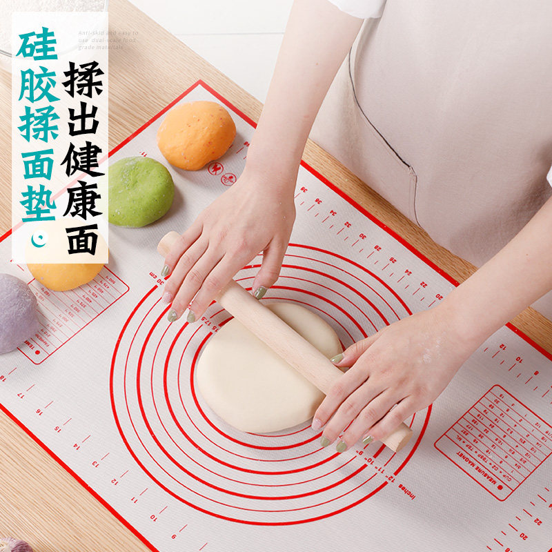 速发硅胶垫大号级家用揉面垫加垫不沾塑板擀面厚和面垫和面板案料