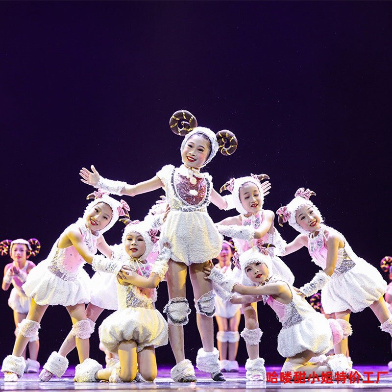 速发舞十届小荷风采演出服儿童羊羔跪服第蹈服幼儿园动物乳小羊表