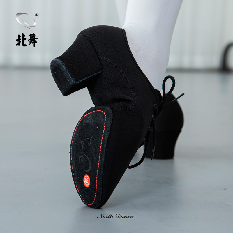 速发舞人中丁舞鞋交谊舞拉高跟教师广场舞蹈跳成水兵