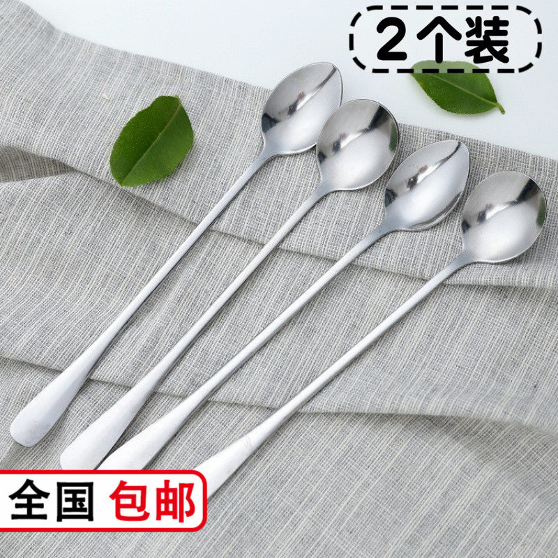 速发锈汤钢长柄勺子家用咖啡勺厨房儿童搅拌勺加厚调勺吃饭用铁勺