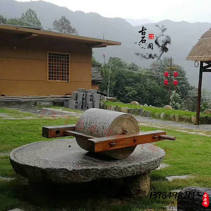 农村老石碾子老式旧碾盘药碾磨盘石磨片石磙复古园林怀旧农具摆件