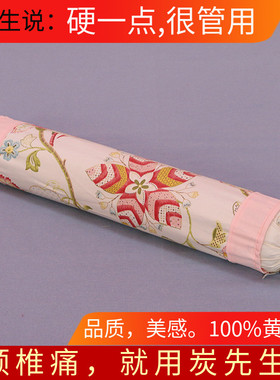 护颈椎反弓枕头修复专用牵引变直脊椎肩部脖子劲椎病糖果圆柱矫正