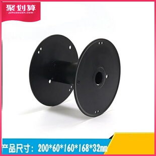 托线车间单轴线轮园林工字轮收放大号线轴空盘绳带轮缠线器缠绕电