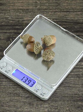 奶茶店0.1g迷你电子秤多计量烘焙料理秤食物称小天平0.01g