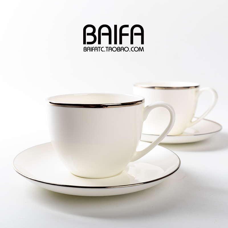 高档北欧骨瓷咖啡杯套装 高档陶瓷马克杯 陶瓷咖啡杯碟英式红茶杯