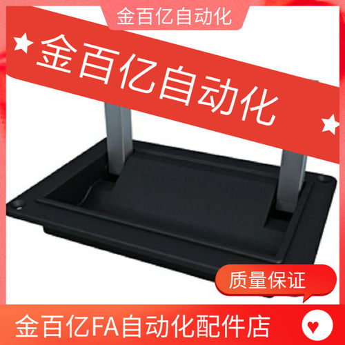 换XAC86/87-A130代米思米可折叠嵌入式拉手UWUAFN130/200