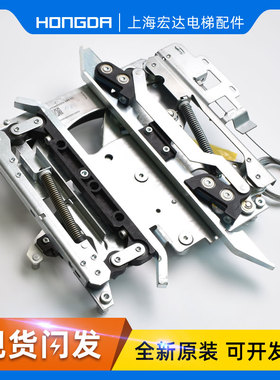 速发通力电梯配件R2带锁门刀/通力电梯/R门刀/厢2门刀轿601500G1