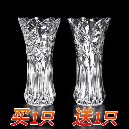 富贵竹百合花玻璃花瓶水竹干花水培欧式透明水晶客厅插花大号摆件