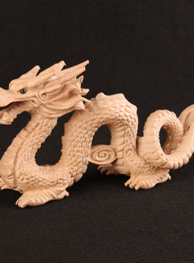 桃木龙摆件青龙十二生肖龙汽车摆件木雕原色龙无漆生肖龙吉祥物