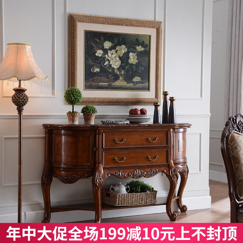 美式实木玄关台门厅装饰桌欧式餐边柜半圆隔断柜沙发背几展台整装