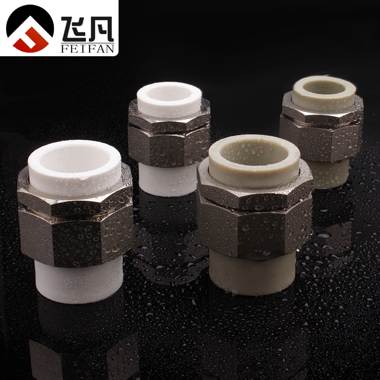 PPR铜活接加厚双头热熔20 25 32 40 50 63PPR水管配件4分6分1寸