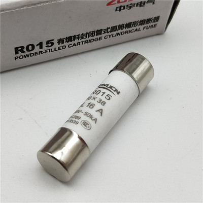 20个RT18-32X 10*38mm陶瓷保险丝管RO15R016RT14熔断器芯子1A~63A