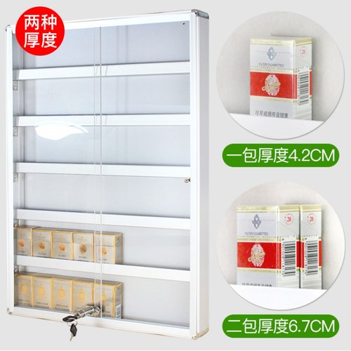 小型烟柜挂墙式展l示架超市放烟架子展示架便利店带门带锁墙挂式