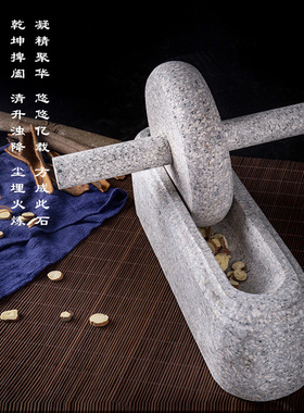 禾晨麦饭石碾子 天然老式铁研磨器手推槽