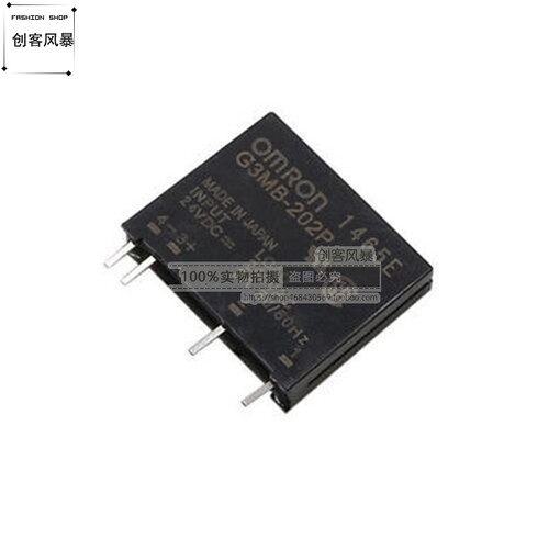 G3MB-202P DC-AC PCB SSR在24V DC-AC 2A输出240V固态继电器模块